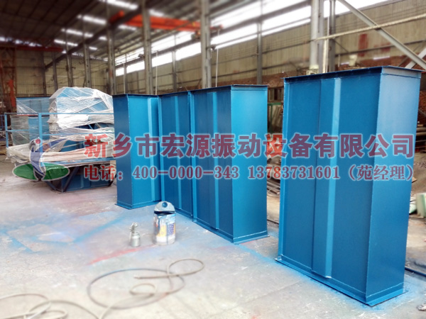 TD250斗式提升機(jī)箱體和機(jī)頭